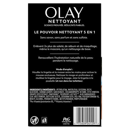 Makeup Remover Wipes, Daily Facials Hydrating Face Cleanser for Normal to Dry Skin, Alcohol & Fragrance Free, Soft Face Wash Towels, Travel Essentials for Women, Convenient Dry Cloths, 66 Ct